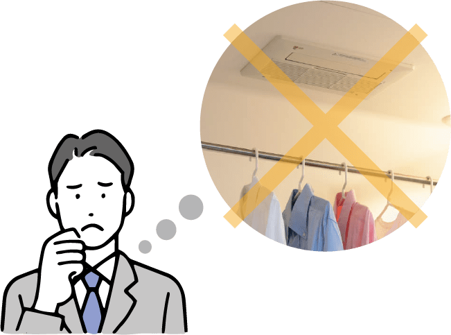 チェックリストイメージ